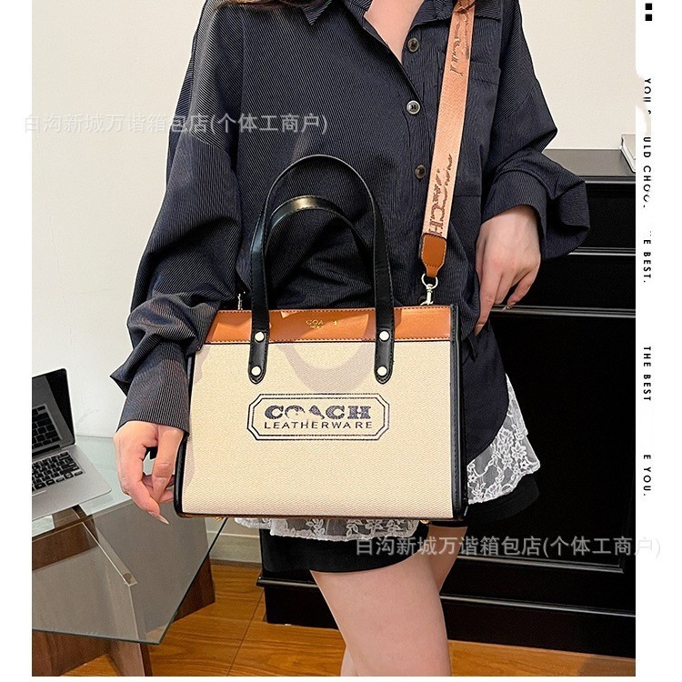 跨境蔻家复古印花手提包子母包女2025新款百搭宽带单肩斜挎包托特|undefined