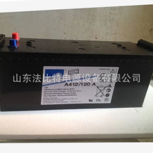 ¹A412/120Aȫº˰12V120Ahʱ1 ֱEPS