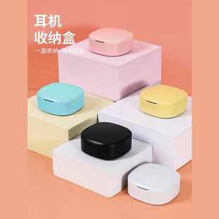 Macaron Color Plastic Headset Data Cable Earrings Earplugs Storage Box Jewelry Set Frosted Bag Gift Box
