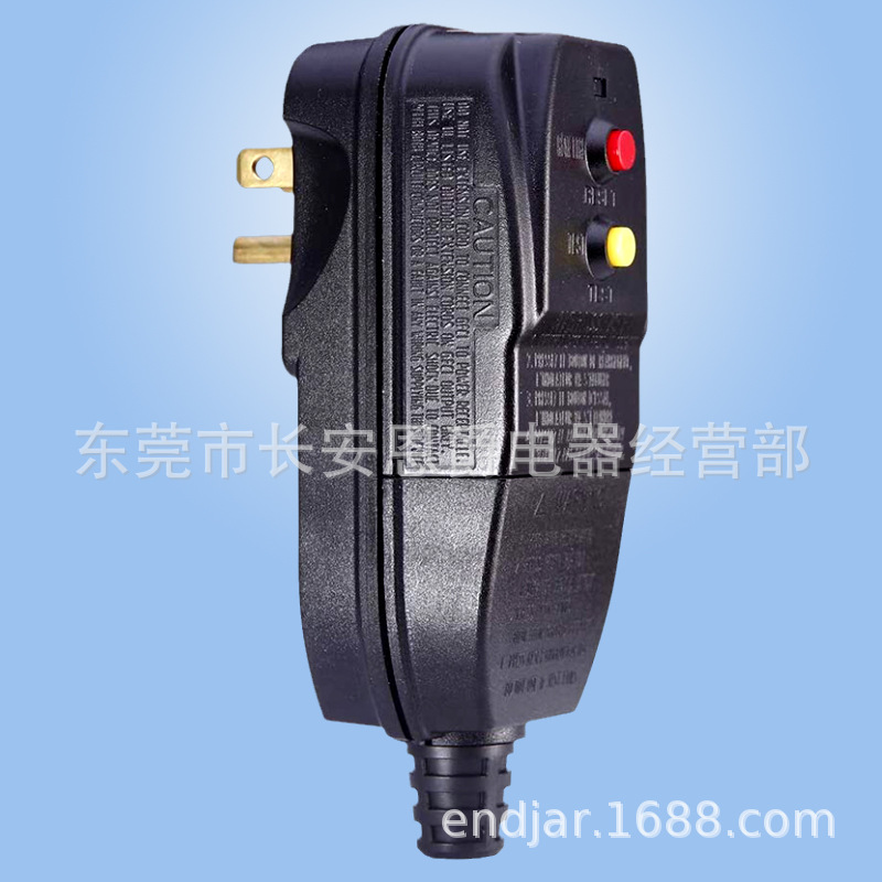 美规UL认证漏电保护插头15A120V自动复位无需手动按扭上电GFCI插