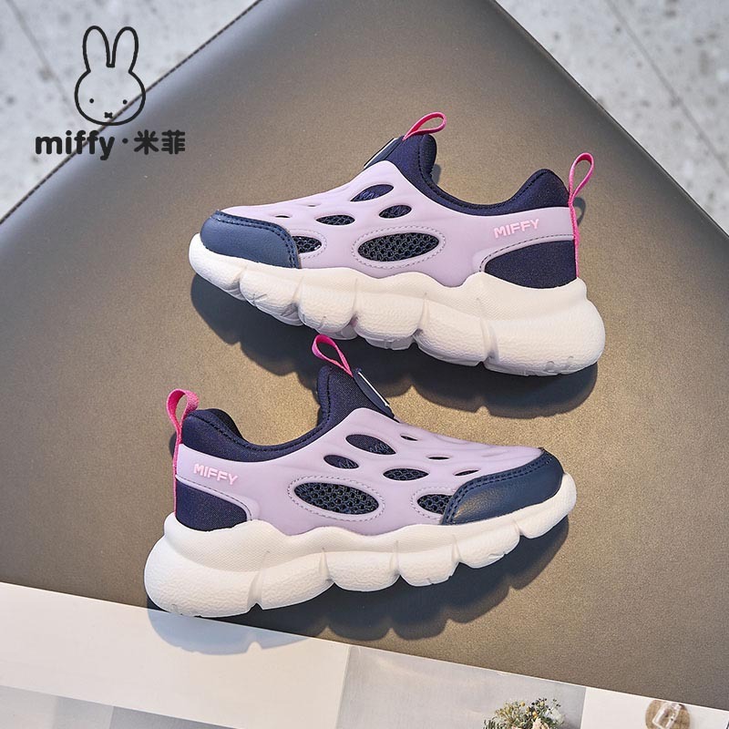 MIFFY米菲童鞋春夏一脚蹬镂空透气网面休闲运动鞋女童轻盈跑步鞋|undefined