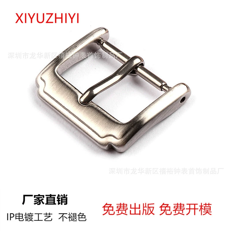 Фабрика прямые поставки часы Пряжка из нержавеющей стали металлическая пряжка 304 материал Часы пряжка
