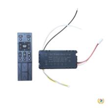 ☥吊扇灯变频遥控器6档调速遥控接收控制器XH-FS-24V风扇灯适用配