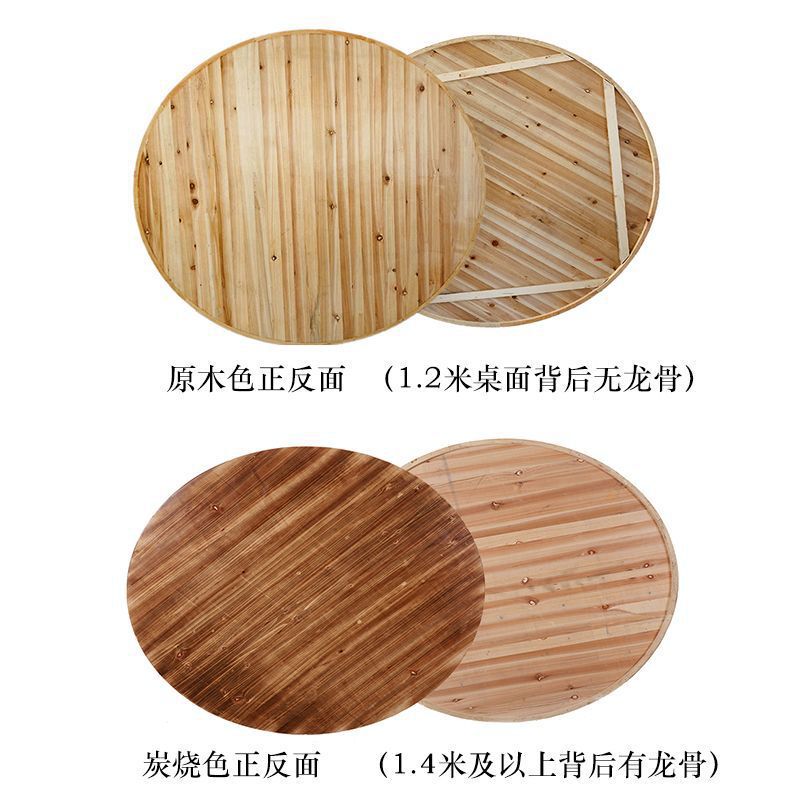 加厚大圆桌面实木圆桌子台面家用酒店可折叠杉木圆桌面板圆形餐桌|undefined