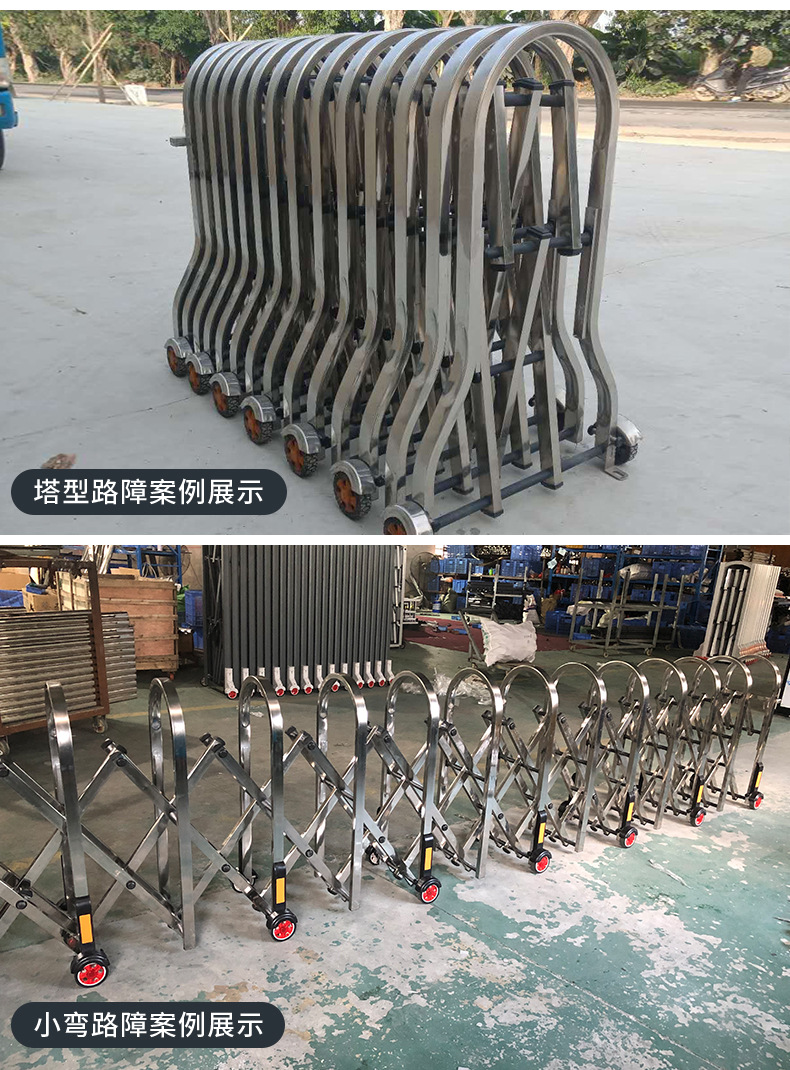 不锈钢伸缩门手动推拉门折叠路障收缩手推移动门护栏交通施工围栏-阿里巴巴