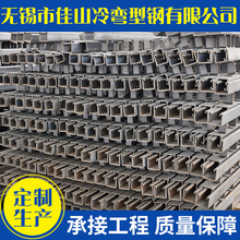 光伏支架热镀锌 大型太阳能光伏支架及组件厂家太阳能冲孔支架