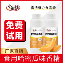 ���ܹ��㾫����ʳƷ��ˮ�����Ըߝ�s��Ʒ���������~�D���ㄩ