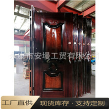 浙江防盗门厂家生产铁门工程门 家用钢质防盗进户门 出口
