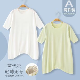 Baby Summer Sleeping Bag Baby Modal One-Piece Boy Long-Sleeved Summer Thin Air-Conditioned Clothing Girls Kidsren's Pajamas