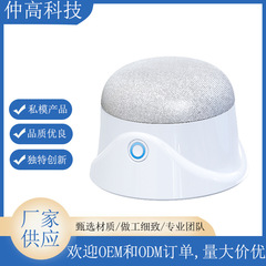 磁気吸引bluetoothスピーカーミニ低音鋼砲携帯電話スタンドオーディオ屋外携帯用ufoプレゼント卸売り