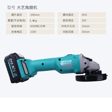 ��ˇa7�oˢ��늽�ĥ�C850w늙Cͨ���늳س��ʽ��Ʒ������C