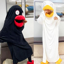 银魂伊丽莎白睡裙保暖法兰绒冬季女搞怪可爱鸭子加厚加绒情侣睡袍