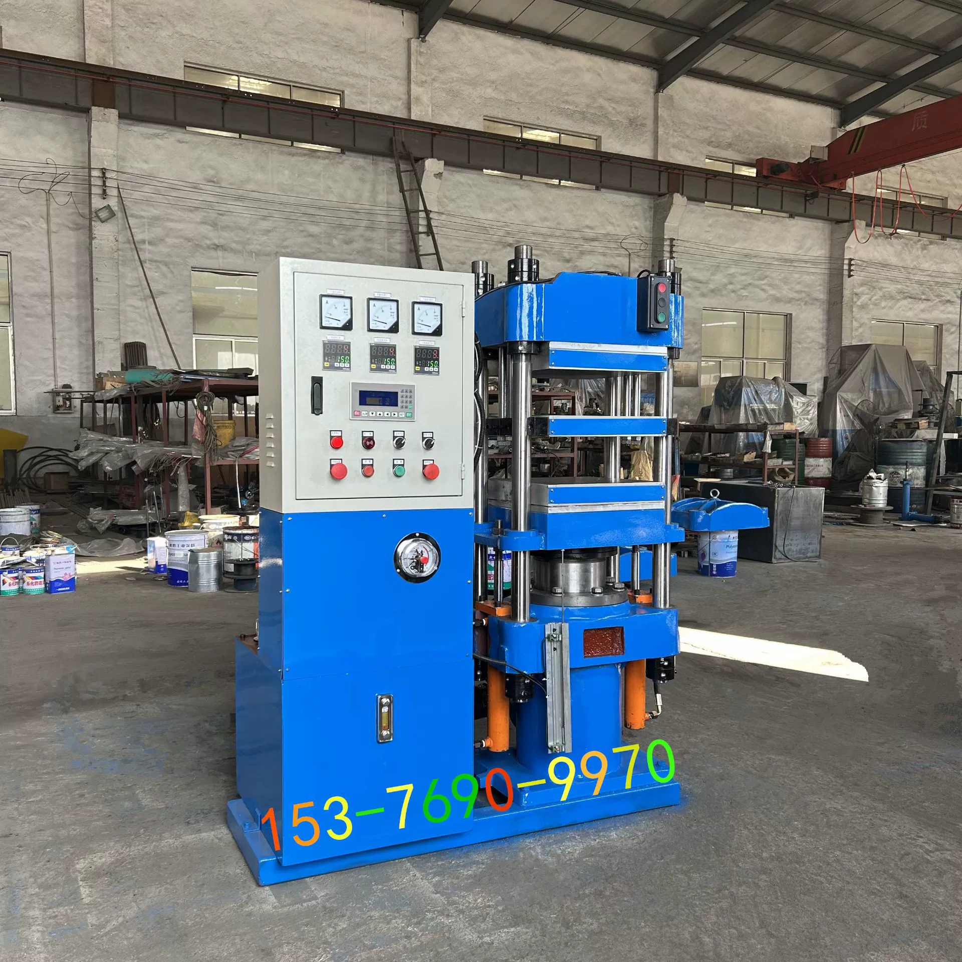 63 тонн резиновые обрезины формовочные плоские вулканизатор четырехколонный горячий пресс резиновый нагрев машины