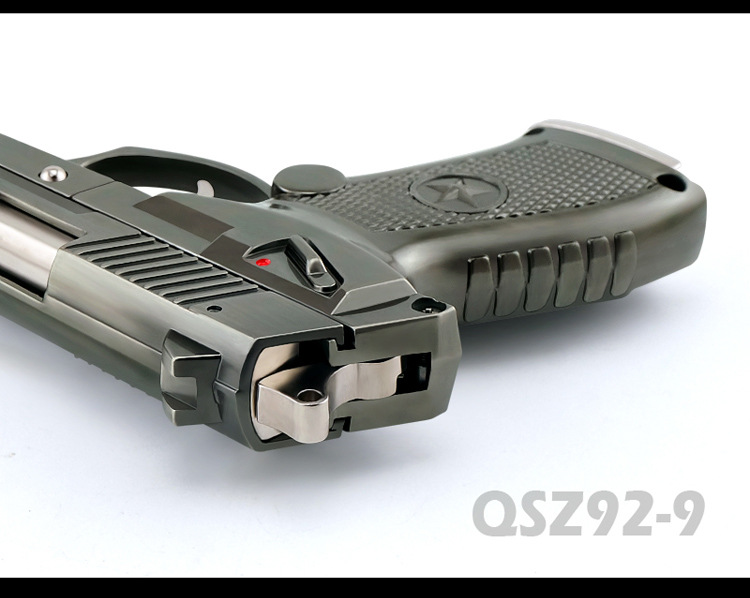 Страница сведений_16