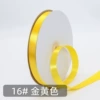 16#Golden*A roll of 91 meters long