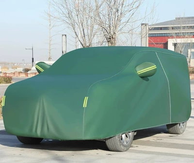 Car clothing Oxford Cloth Weatherproof and Dustproof Car - 420d-oxford-cloth-car-jacket-special-car-special-remarks-model-green