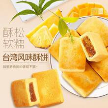 �P�����F����ʹ��͂��y���c����ֶY���k������������eС��ʳ