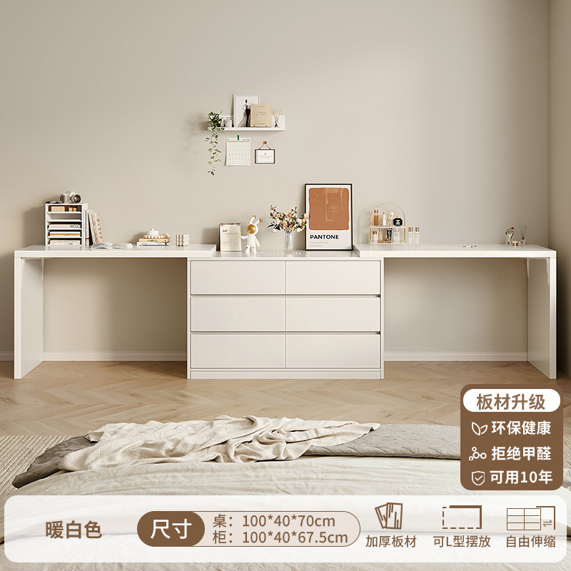 Tocador Dormitorio Simple y moderno Estilo Crema Escritorio de computadora Cuchilla Estuche de tocador Mesa de maquillaje de esquina al final de la cama de una pieza