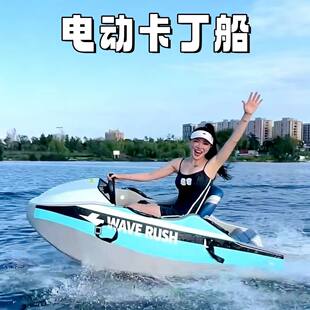 ˮ�Ͽ������_�˰�늄���ͧ��ͧ��������Ħ��ͧ�_�˾��^��������ͧ