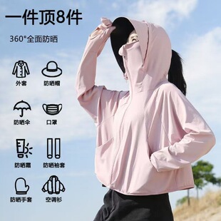 �ش�a300����mm���z�����⾀������Ů�⴩�ļ��������������