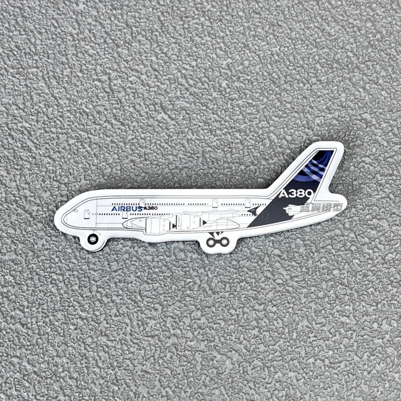 A380 오리지널 냉장고 자석