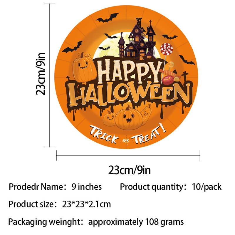 ハロウィンパーティー用品ハロウィン城紙コッププレート紙食器テーブルクロスバナーレイアウトセット卸売|undefined