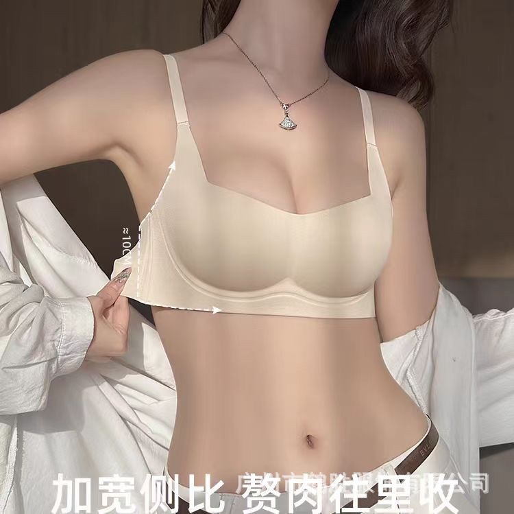 Venta directa de fábrica comercio electrónico transfronterizo Sudeste de Asia Vietnam Tailandia damas sin costuras sujetador de recogida lateral cómodo