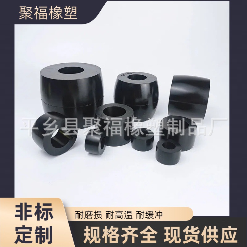 113磨煤机鼓型橡胶弹性套 TL450柱销联轴器弹性体 80磨煤机减震套