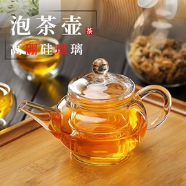 玻璃杯;茶壶;冷水壶