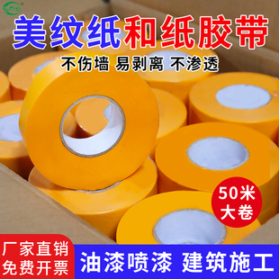 �ͼ��z���͸ߜ�2688���y���b����܇�����ճ��ˮ�ڱ����p�z���z��