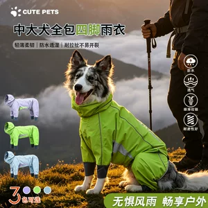 青岛云翊生物科技有限公司