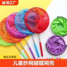 ��ͯ��s���~�W�����W���������x�WС���O�W���Ⳮ�W��s��߲��~