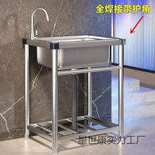 ���ÏN��ϴ���費�P�ϴ���莧֧��һ�wϴ��ؼ���ˮ���