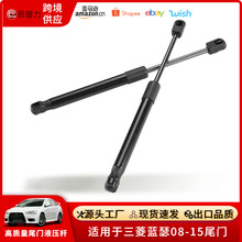 �m���Mitsubishi Lancer 08-15 ������⏗��Һ���U 5925A003