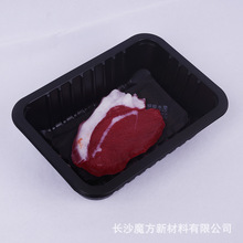 ʳƷ�����ܰ��bPPһ�����i�r�����r�бP�uζ�����ʳ���{������l