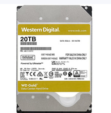 适用于西部数据（WD）企业级机械硬盘西数金盘 20TB WD203KRYZ