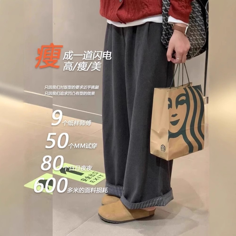 白色棉麻裤子女夏季薄款日系慵懒垂感休闲直筒拖地长裤亚麻阔腿裤|undefined
