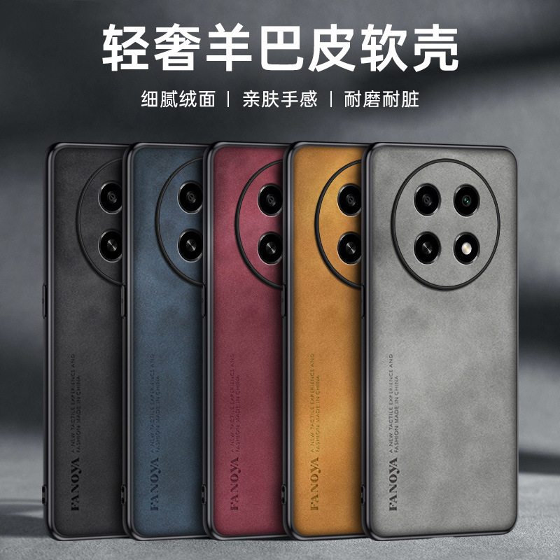 For OPPO A5pro Sheep Leather Mobile Phone Case A60 Simple Drop-resistant A58 A93S A7 All-inclusive Protective Case