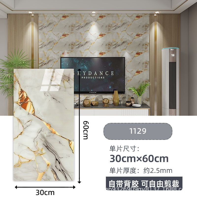 Autoadhesivo adhesivo de pared transfronterizo papel de pared de aluminio plástico imitación de azulejos adhesivo a prueba de agua a prueba de humedad papel de pared decorativo de fondo de baño