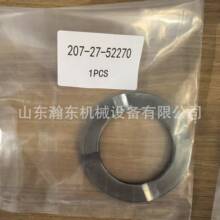�����C D85 ���p�����|Ƭ 207-27-52270