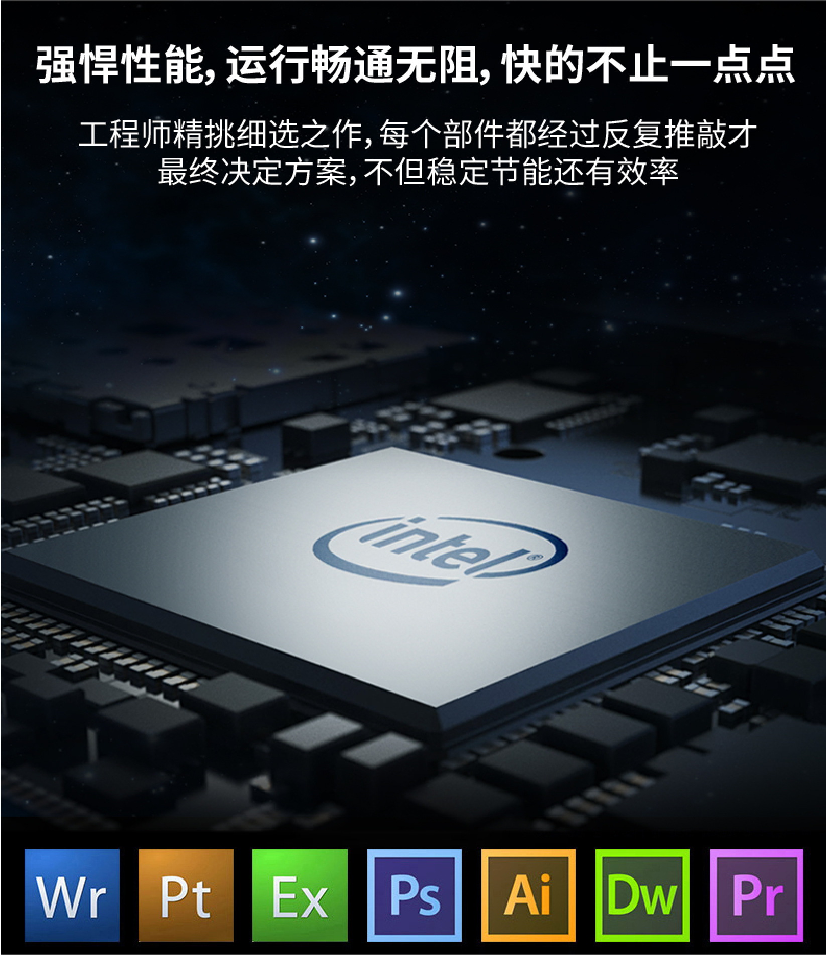 嵌入式6网口工业主机12代1245u 1255u双串口nvme硬盘工控机械电脑-阿里巴巴