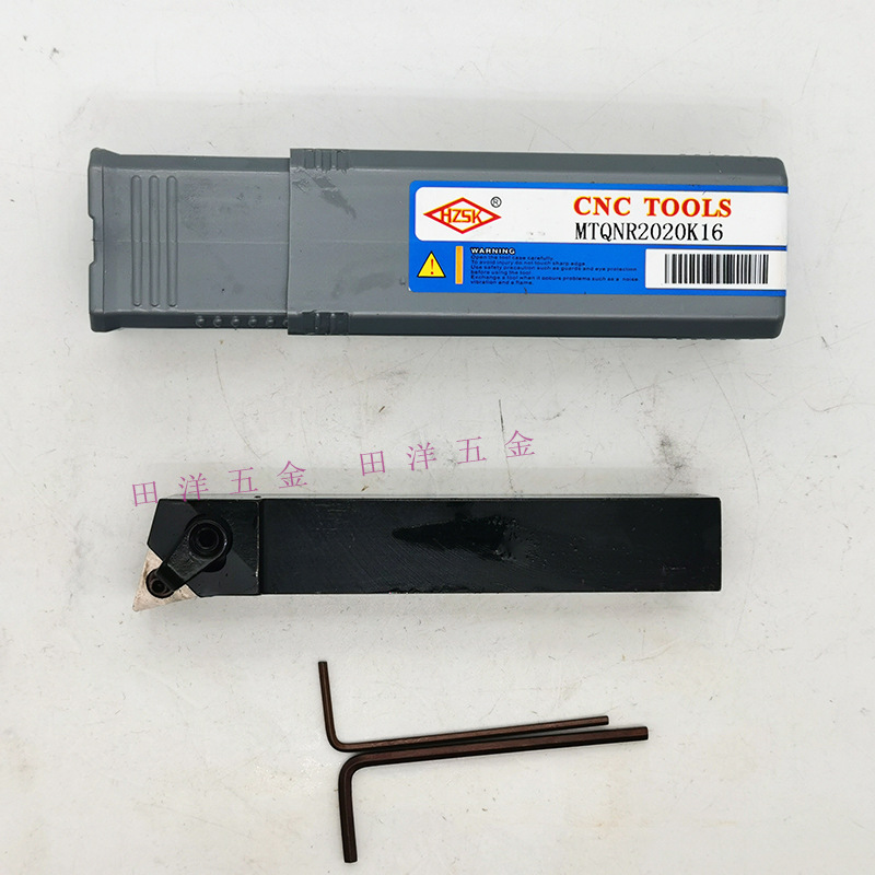 宏中数控刀杆MTQNR2020K16车刀HZSK
