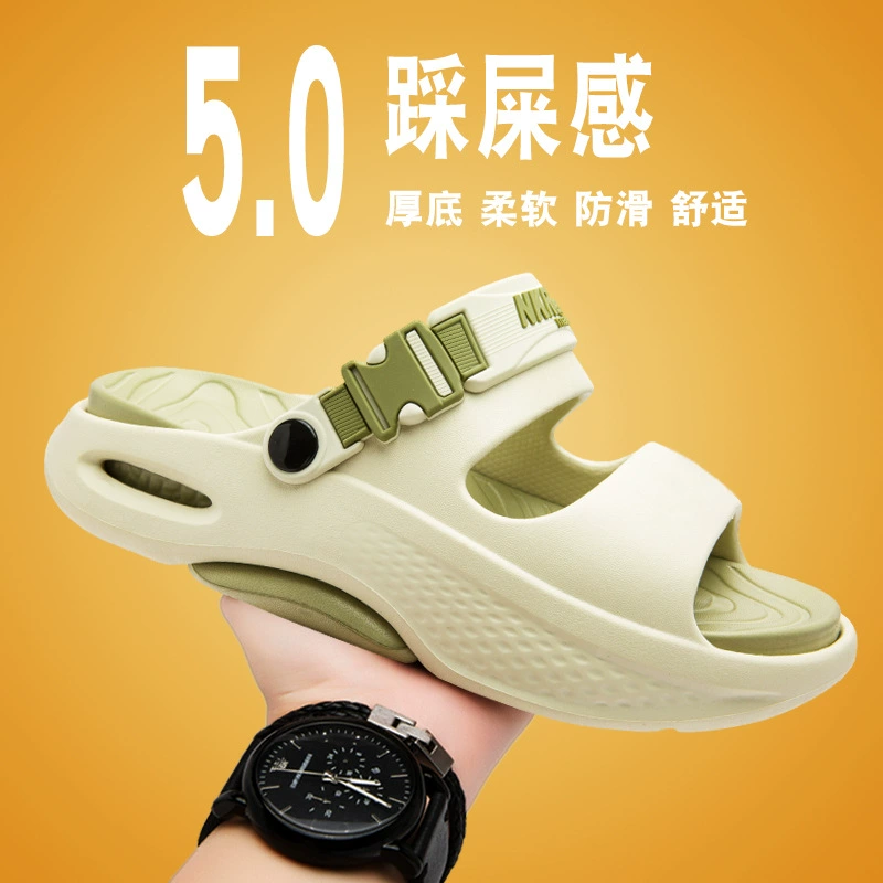 Тапочки для мужчин летом носить противоскользящие и двойные фекалии