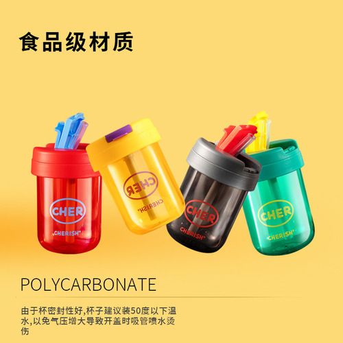 Internet celebrity double drinking coffee cup ins style high-looking space straw cup mini student portable water cup for women