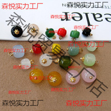 8mm1���׷����L�~�ۈA���ο�����ʽ���b���������h�����۱P��