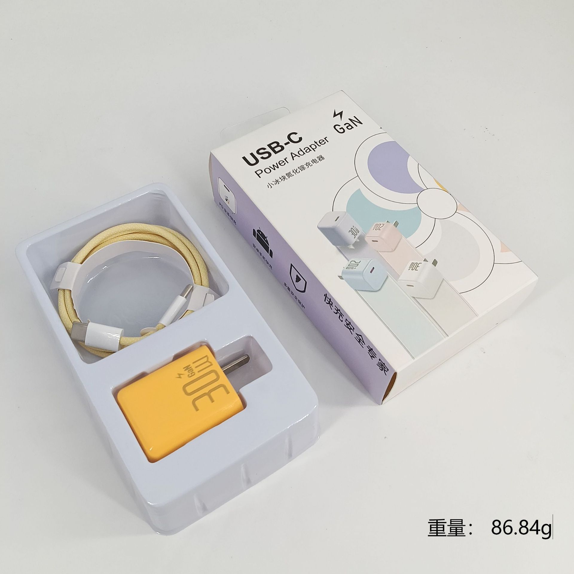 Cargador rápido de nitruro de galio PD30W compatible con cargadores Apple, parte de la gama completa de cabezales de carga para teléfonos móviles iPhone 15-17. image 16