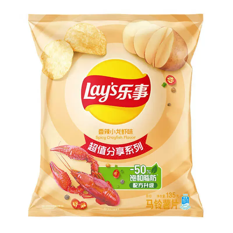Леши чипсы 135g оригинальный томат и огурец супер большая упаковка деление общежития закуски офис повседневные закуски
