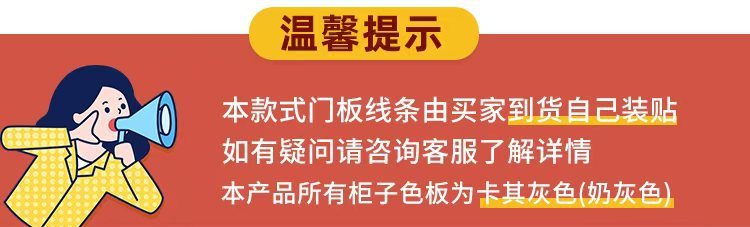 8337878a-3fc8-4558-8cd6-7d85f09e2384.jpe