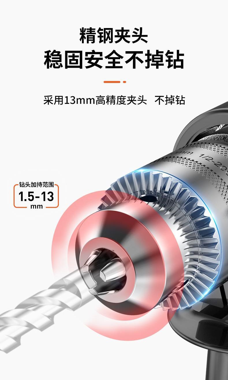 详情图片_10.jpeg
