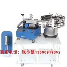 HD-901B��������ܼ��Ż�����ýŻ���LED�Զ������н�����